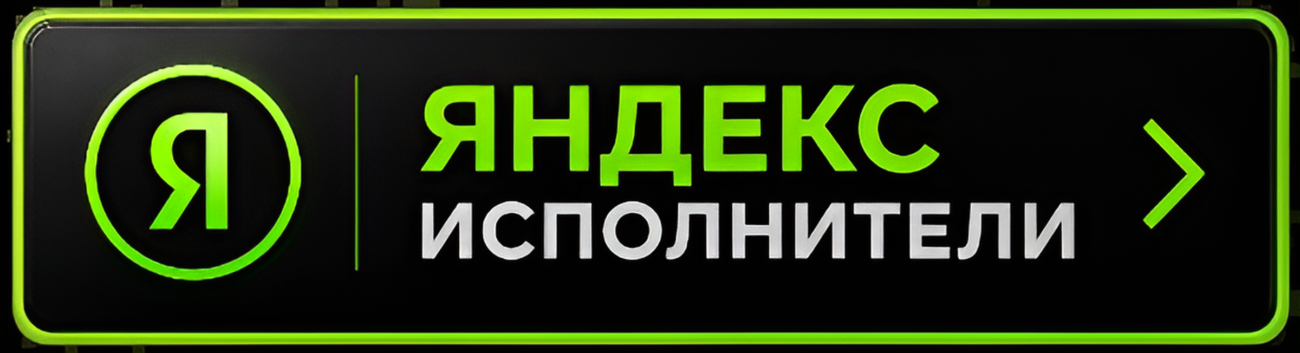 Создание сайта на WordPress